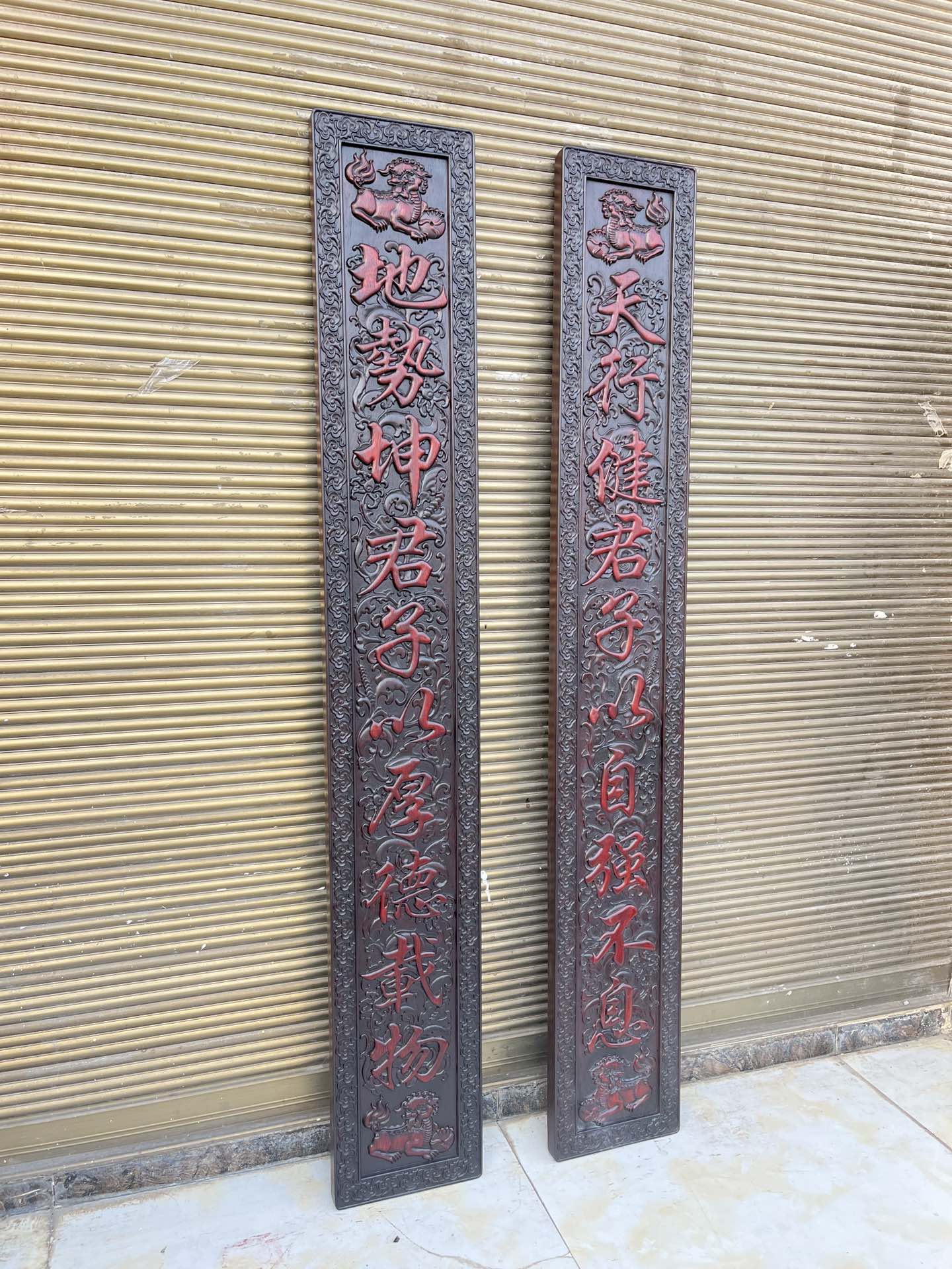 Qing Dynasty Red Sandalwood fully carved relief single-board couplets