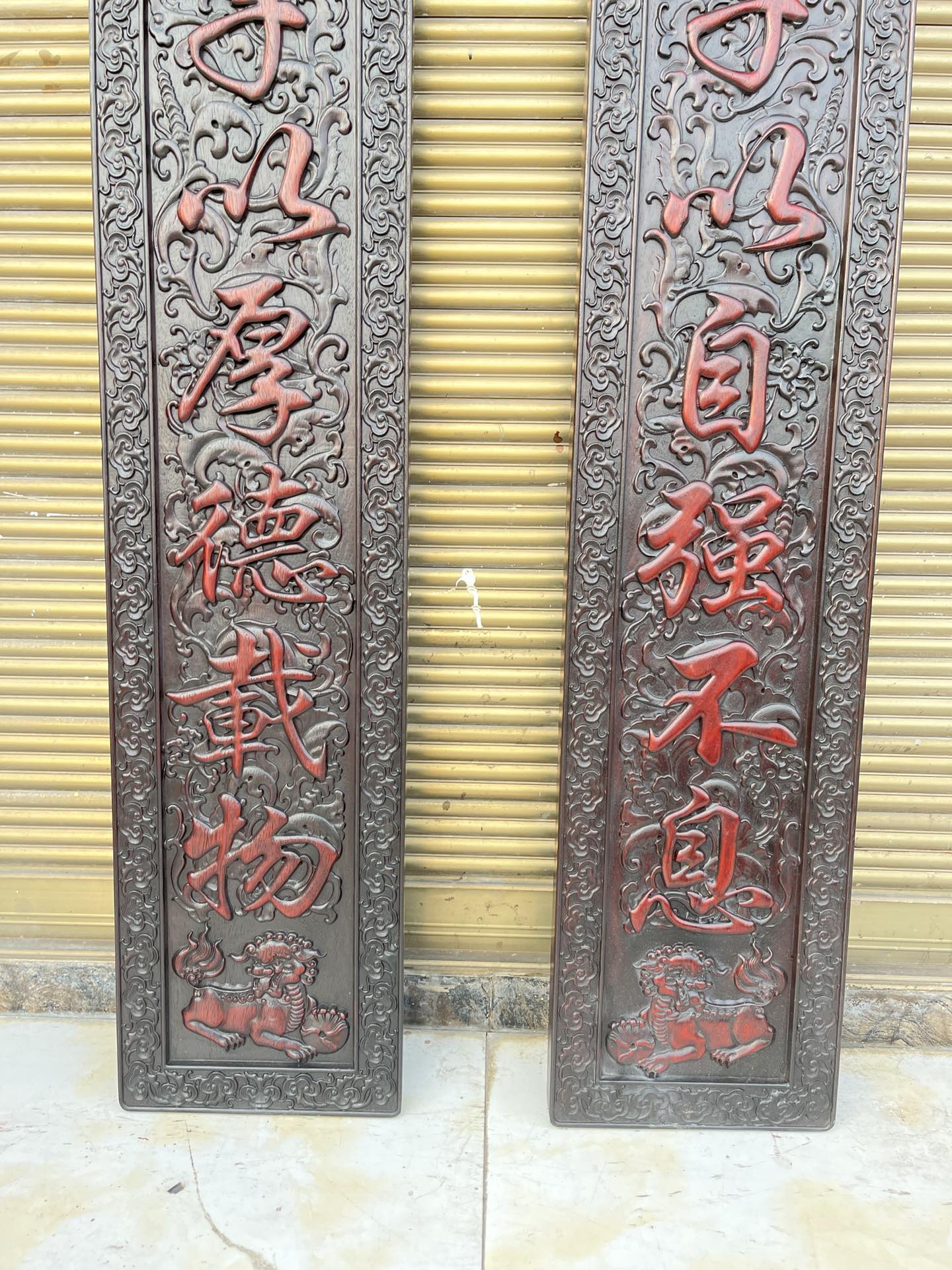 Qing Dynasty Red Sandalwood fully carved relief single-board couplets