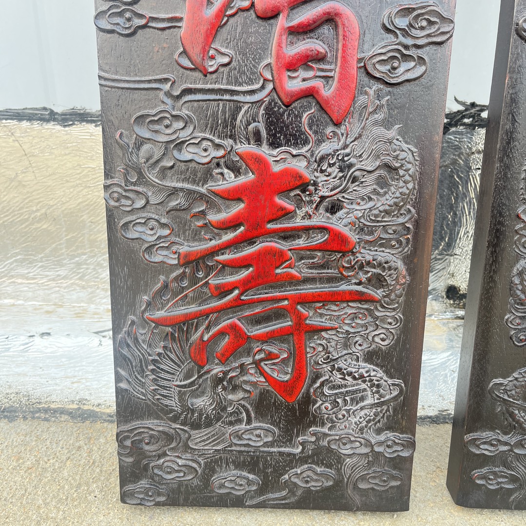 Qing Dynasty Red Sandalwood fully carved relief single-board couplets