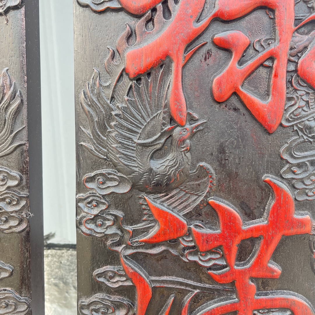 Qing Dynasty Red Sandalwood fully carved relief single-board couplets